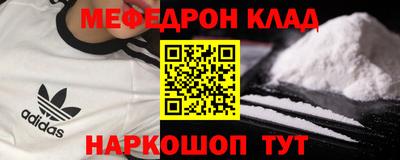 синтетический гашиш Бугуруслан