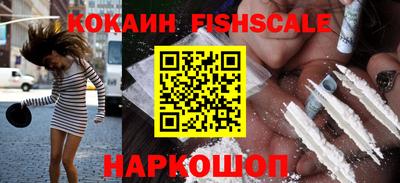 синтетический гашиш Бугуруслан