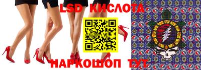 синтетический гашиш Бугуруслан