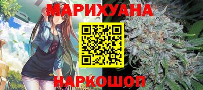 синтетический гашиш Бугуруслан