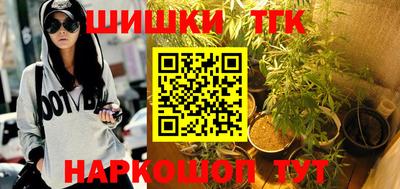 альфа пвп VHQ Будённовск