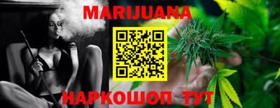 мефедрон Бузулук