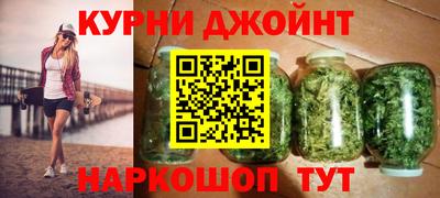 альфа пвп VHQ Будённовск