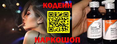 скорость Свободный