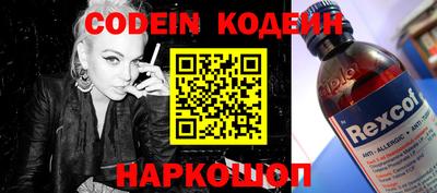 синтетический гашиш Бугуруслан