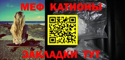 синтетический гашиш Бугуруслан