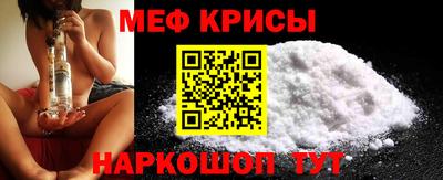 альфа пвп VHQ Будённовск