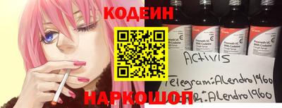 синтетический гашиш Бугуруслан